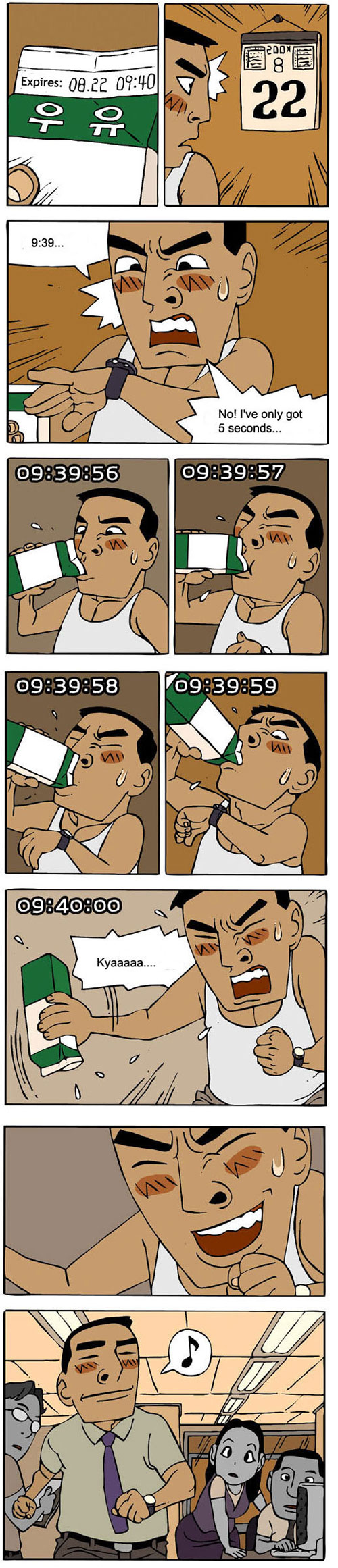 I've only got 5 seconds...